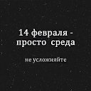 ���� �����, ������, 59 ��� - ��������� 13 ������� 2018 � ������ ������ ��������
