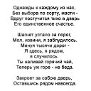 ���� �������, ��������-���������, 41 ��� - ��������� 10 ���� 2018 � ������ ���� ����������