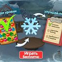 ���� ���������, ������� �������� - ��������� 4 ������� 2018 � ������ ������ ��������