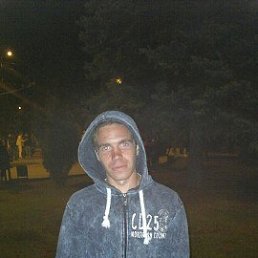 �������, ���������, 33 ����