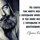 ���� ��������, ������ - ��������� 14 ������� 2018 � ������ ���� ����������