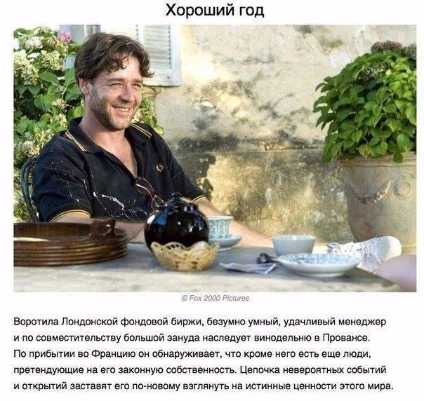      - 2