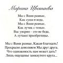 ���� ������, ��������� - ��������� 25 ��� 2018 � ������ ������ ��������