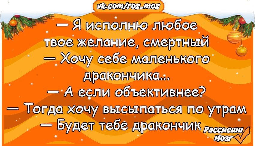  - 6  2018  03:49