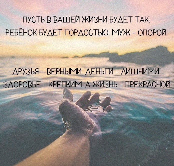 МЫСЛИ НА МИЛЛИОН - 29 января 2018 в 03:57