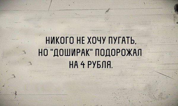   - 2  2018  03:54
