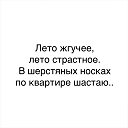 ���� @Ll@, ������, 60 ��� - ��������� 5 ���� 2018 � ������ ������ ��������