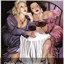 ���� ������, ����, 56 ��� - ��������� 11 ������� 2018 � ������ ���� ����������