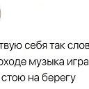 ���� ��������, ���������������, 52 ���� - ��������� 30 ������ 2017 � ������ ������