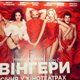 ���� �����, ��������������, 35 ��� - ��������� 12 ������ 2018