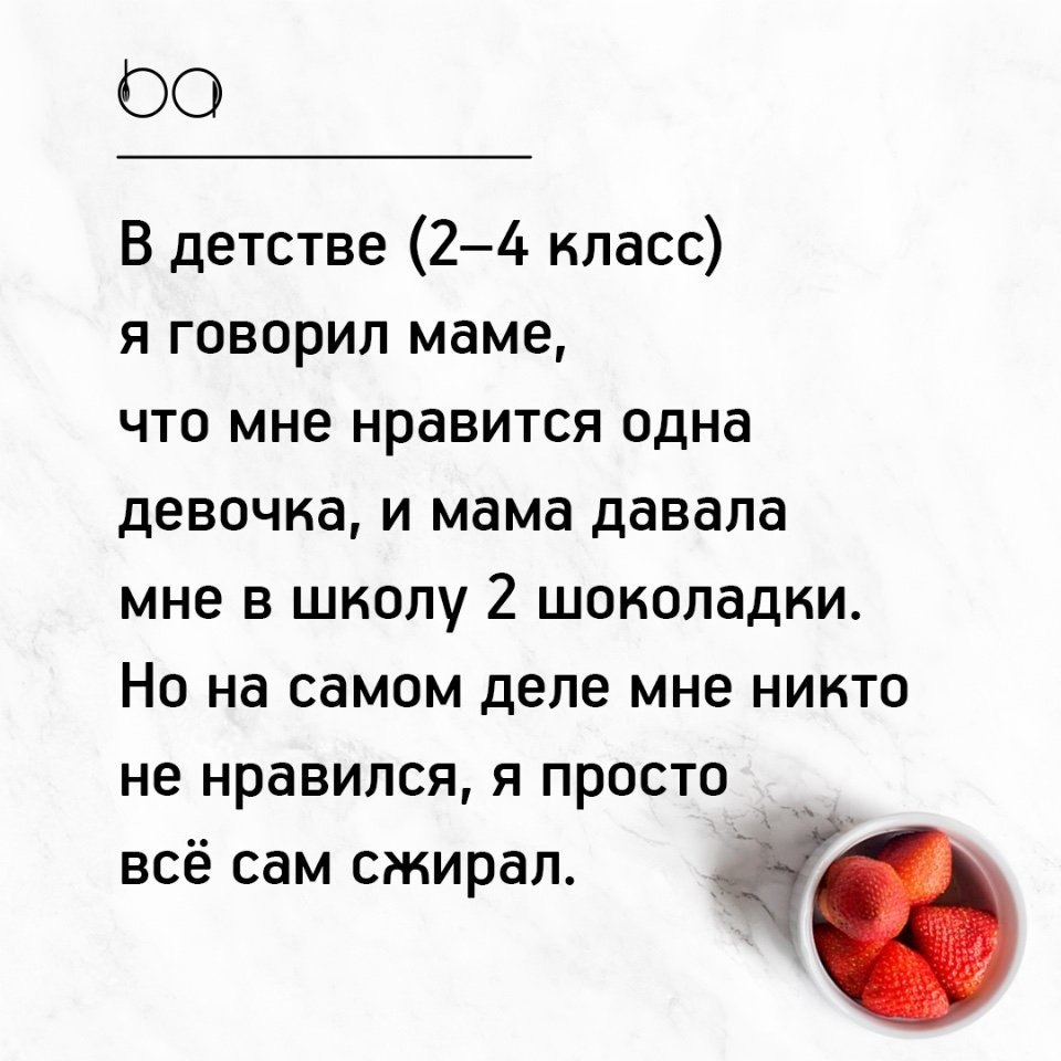 #@bon