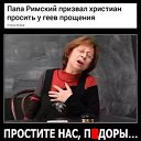 ���� �������, �������, 46 ��� - ��������� 21 ������� 2017 � ������ ������ ��������