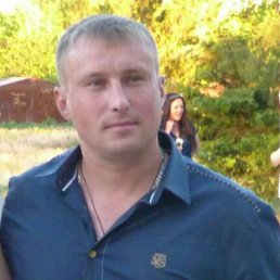 ����, ����, 45 ���