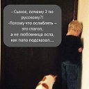 ���� W, �����-���������, 52 ���� - ��������� 14 ������� 2017 � ������ ������ ��������