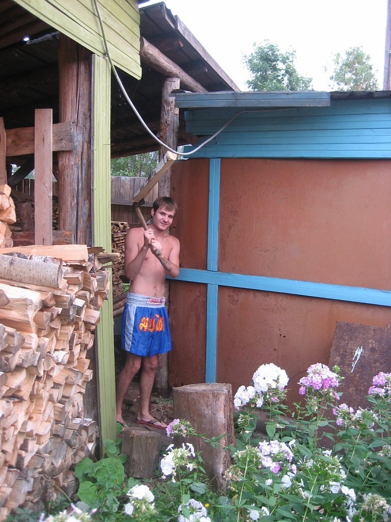 Kirill - 30  2018  08:43