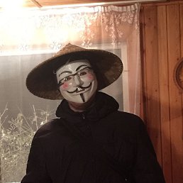 ���, �����������, 50 ���