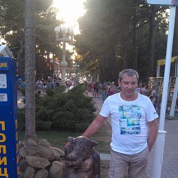 ��������, ������, 43 ����