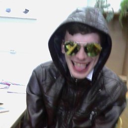 ������, ����, 33 ����