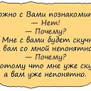 ���� ���, ������ - ��������� 9 ���� 2018 � ������ ������ ��������