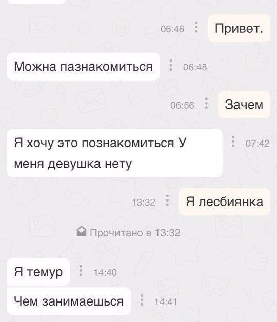 ***Victoria Viktorovna*** - 20  2018  15:46