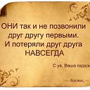���� �����, ����������, 65 ��� - ��������� 18 ������� 2017 � ������ ���� ����������