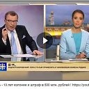 ���� �������, �����, 50 ��� - ��������� 6 ������� 2017 � ������ ������ ��������