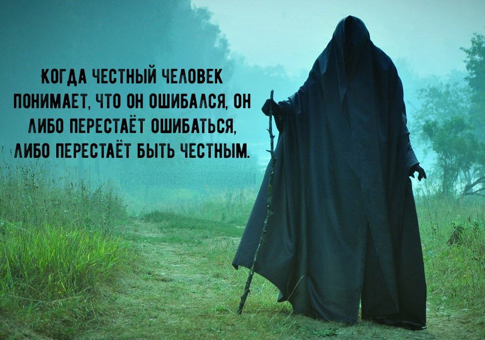 ��� ���� - 25 ������� 2017 � 20:07