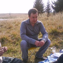 ����, ����������, 44 ����