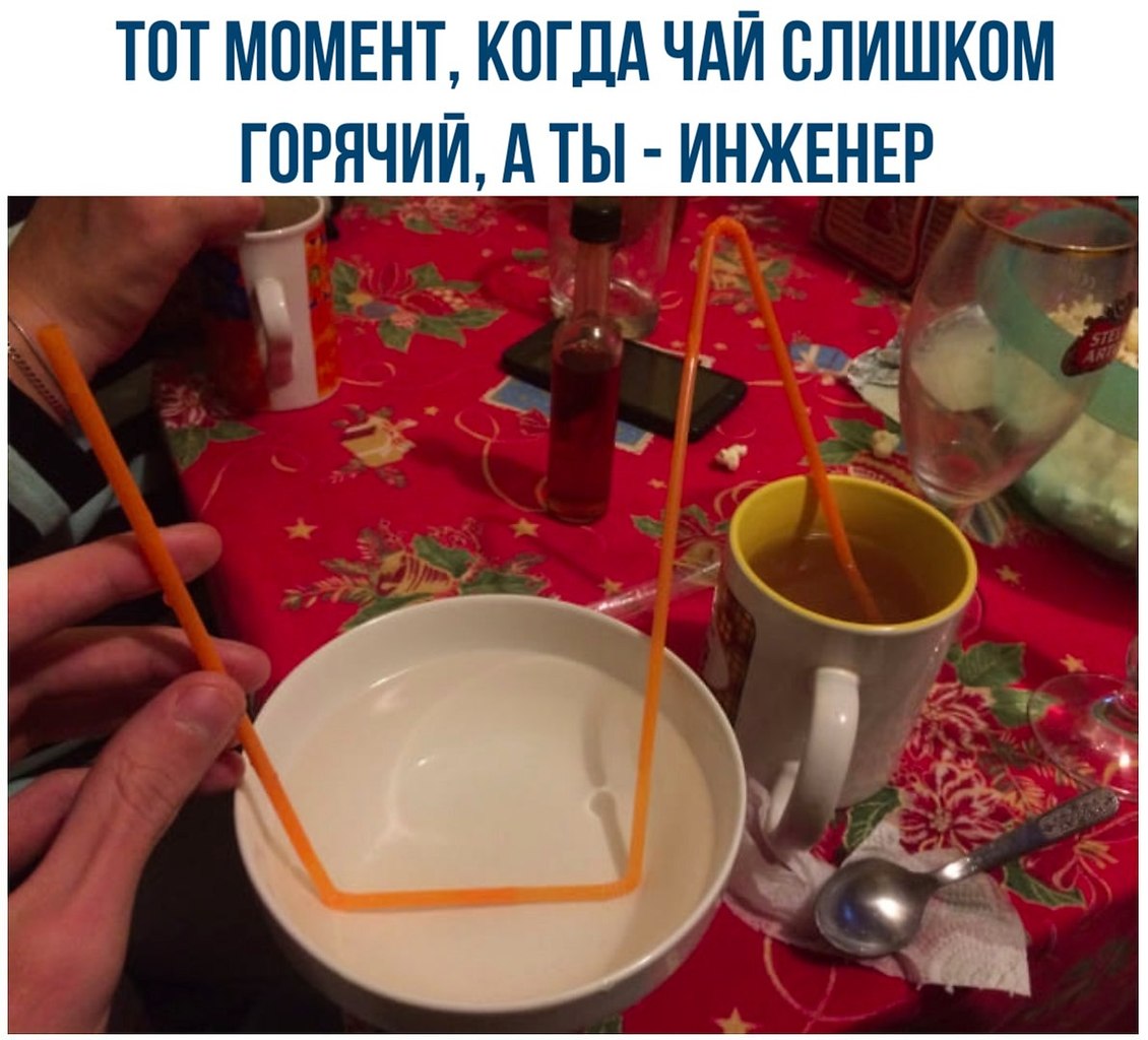     - 8  2017  03:31