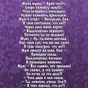 ���� ����, ������ - ��������� 13 ������ 2018 � ������ ������ ��������