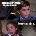 ���� ��������, ������������� - ��������� 29 ������ 2017 � ������ ������ ��������