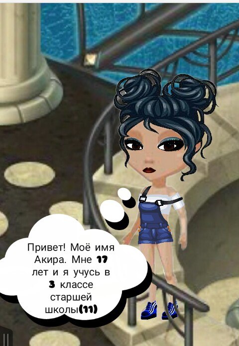  " "     - .  - . ~Bubble ...