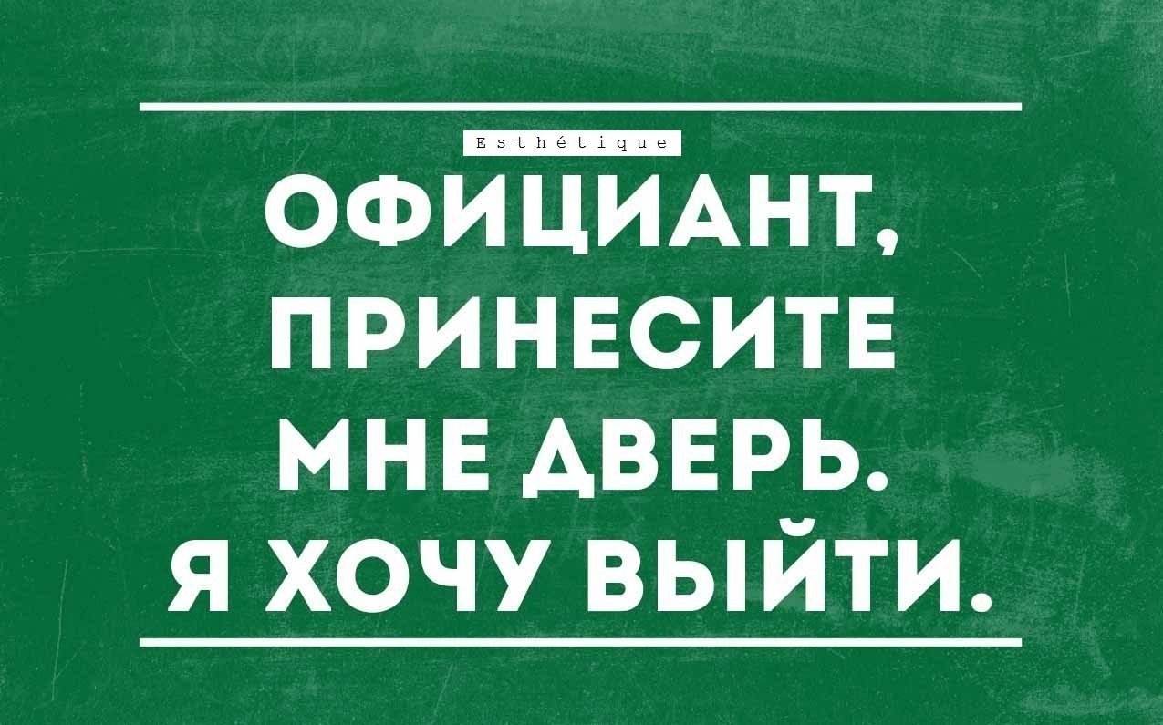 E s t h e t i q u e - 20  2018  02:51