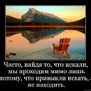 ���� *���������*, ������ - ��������� 17 ������ 2018 � ������ �������
