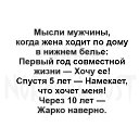 ���� ������, �����-��������� - ��������� 31 ������� 2017 � ������ ������ ��������