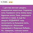 ���� ��������, ����������� - ��������� 4 ���� 2018 � ������ ���� ����������