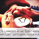 ���� ����������!, ���������, 36 ��� - ��������� 11 ���� 2018 � ������ ���� ����������