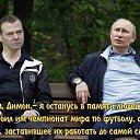 ���� ������, ����� - ��������� 29 ���� 2018 � ������ ���� ����������