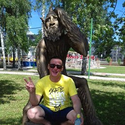 �����, ��������, 44 ����