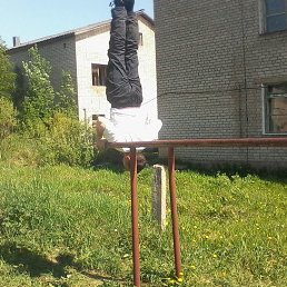 ���� ���������, ������, 47 ��� - ��������� 16 ������� 2017