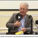 ���� �������, �����, 50 ��� - ��������� 6 ������� 2017 � ������ ������ ��������