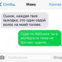 ���� Valera, �����, 41 ��� - ��������� 30 ������ 2017 � ������ ������ ��������