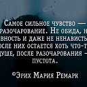 ���� ���, ����� - ��������� 29 ���� 2018