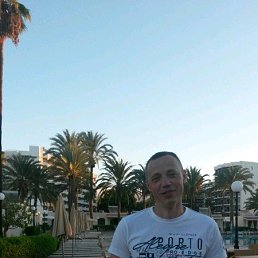 ���� ���������, ����������, 48 ��� - ��������� 16 ������� 2017