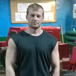 ������, ����, 41 ���