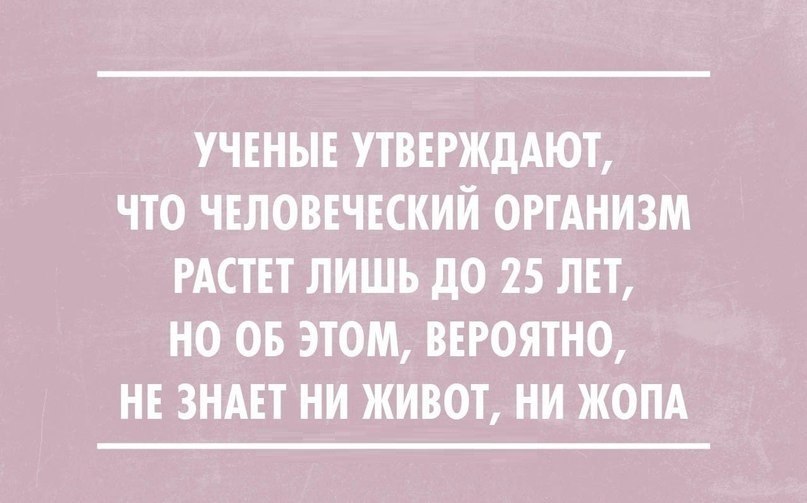    - 19  2018  20:17