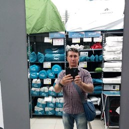 ������, ������, 47 ���