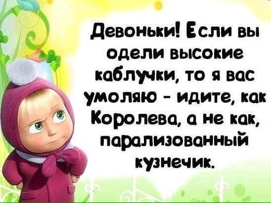 ������� - 8 ��� 2018 � 19:02