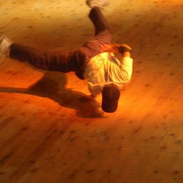 Vs, ������, 44 ����