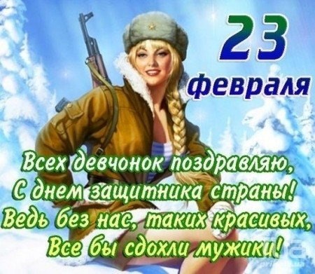  - 23  2018  13:40